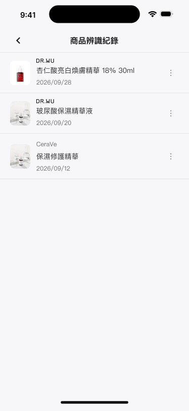 DR.WU 商品辨識紀錄